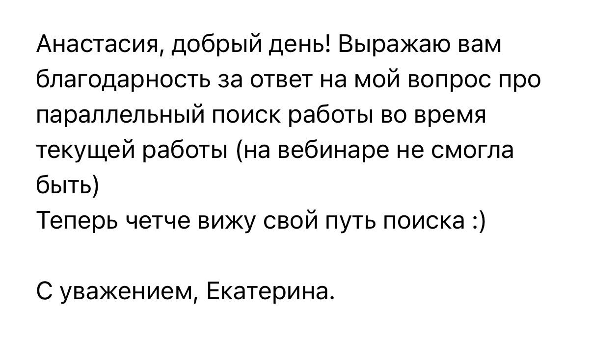 Фотография поста