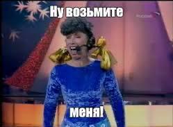 тизер для тех кому за... image preview