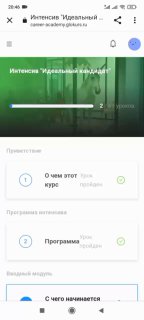 Фотография поста