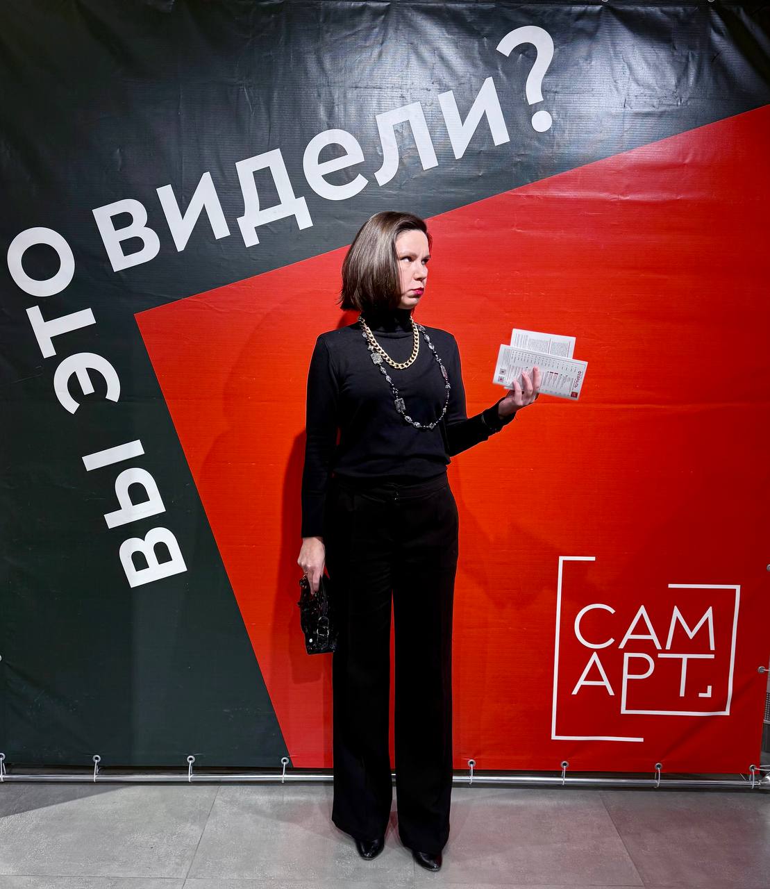 Фотография поста