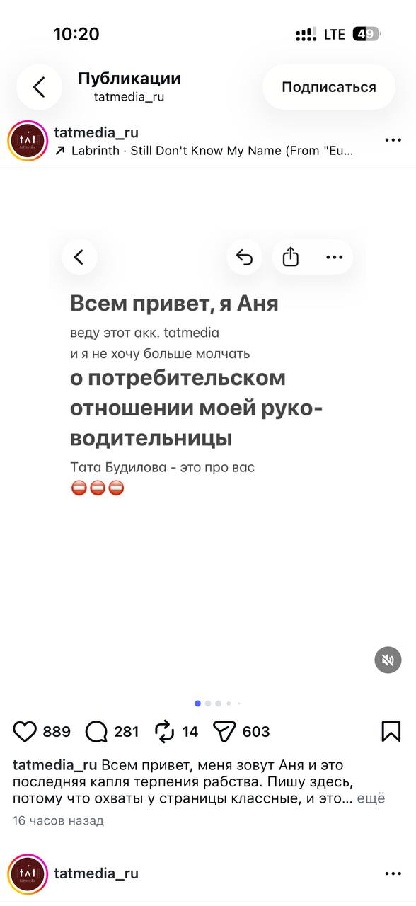 Ооо, что это тут у нас - грязное белье рынка... image preview