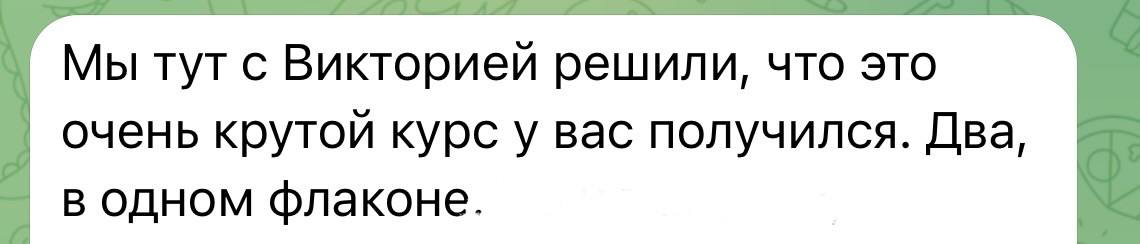 Консультация image preview