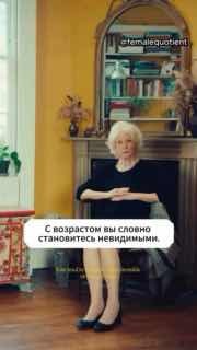 Фотография поста