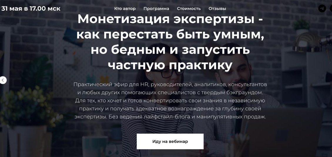 Фотография поста