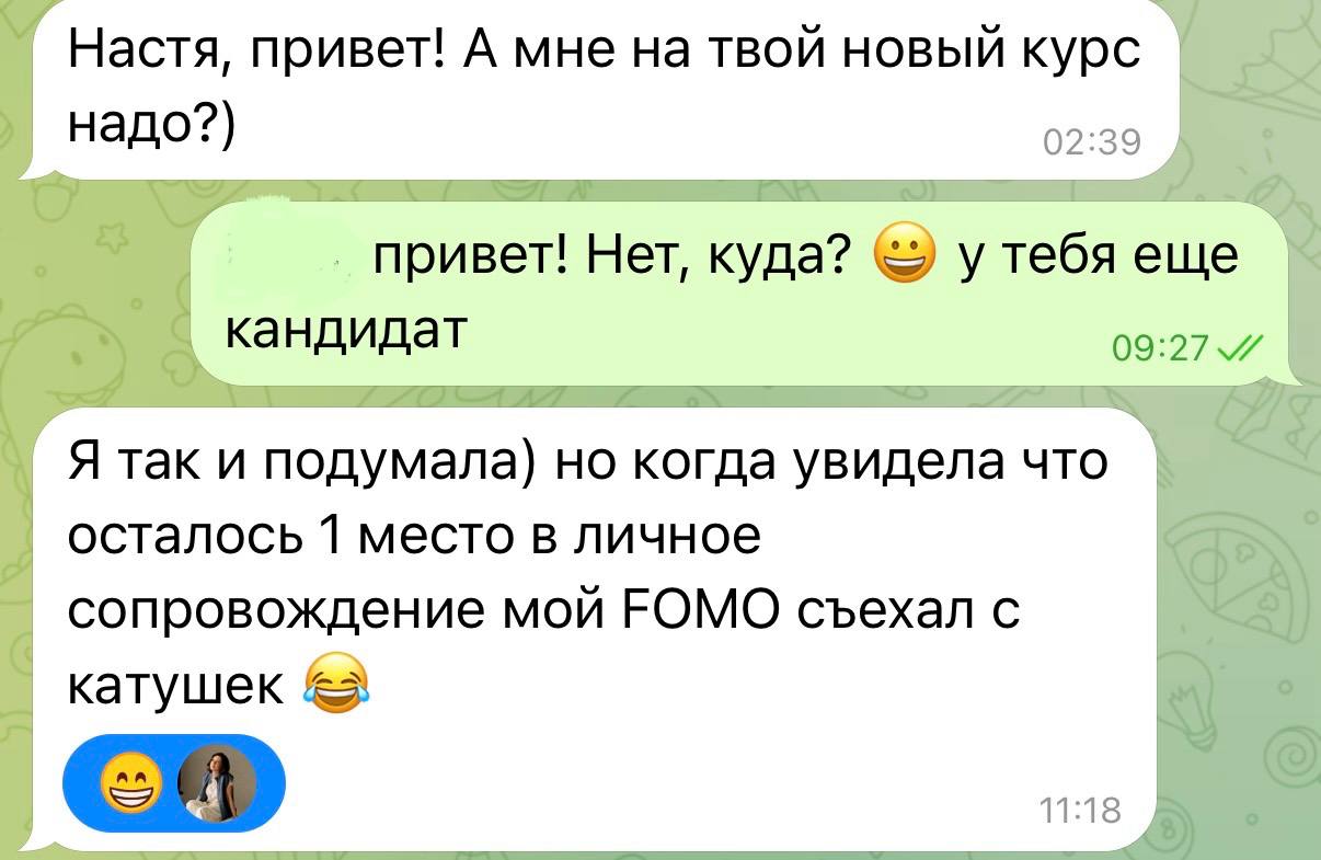 Фотография поста