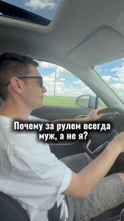 Фотография поста