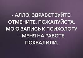 А вам важна обратная связь? image preview