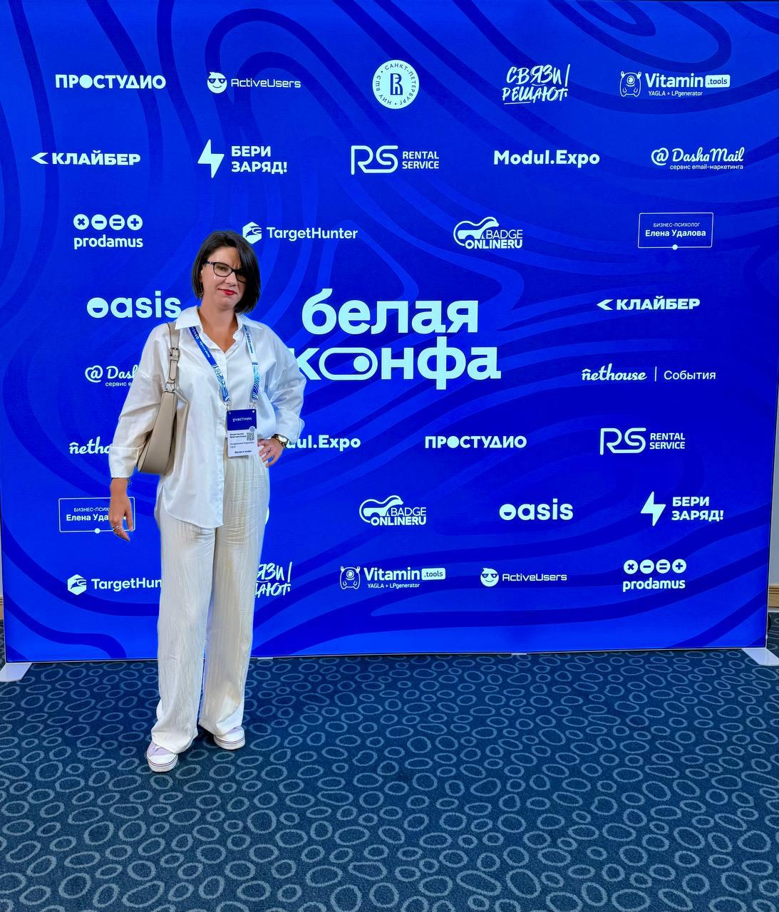 Фотография поста