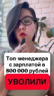 Фотография поста