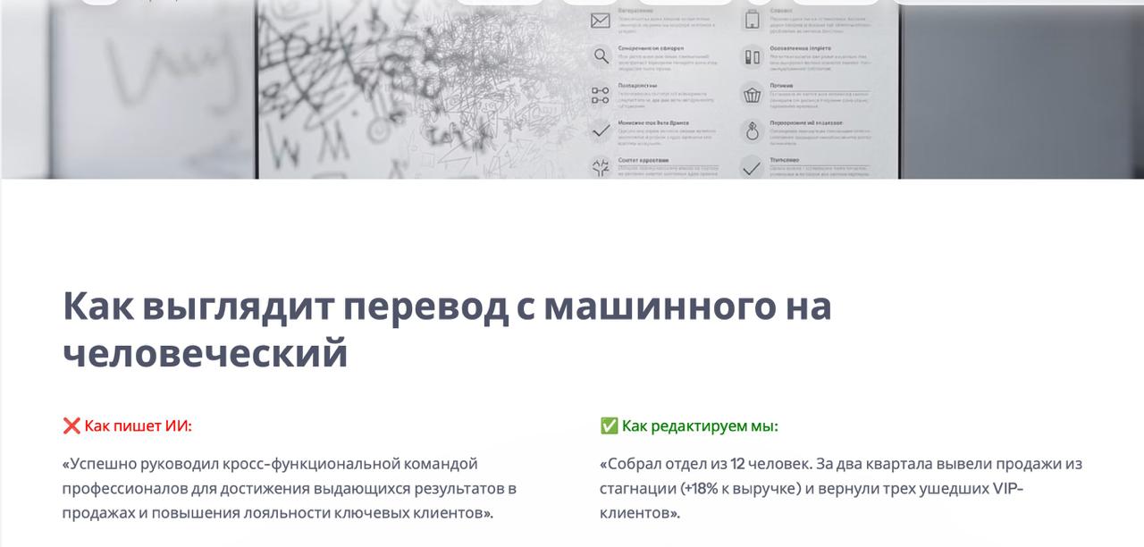 Фотография поста