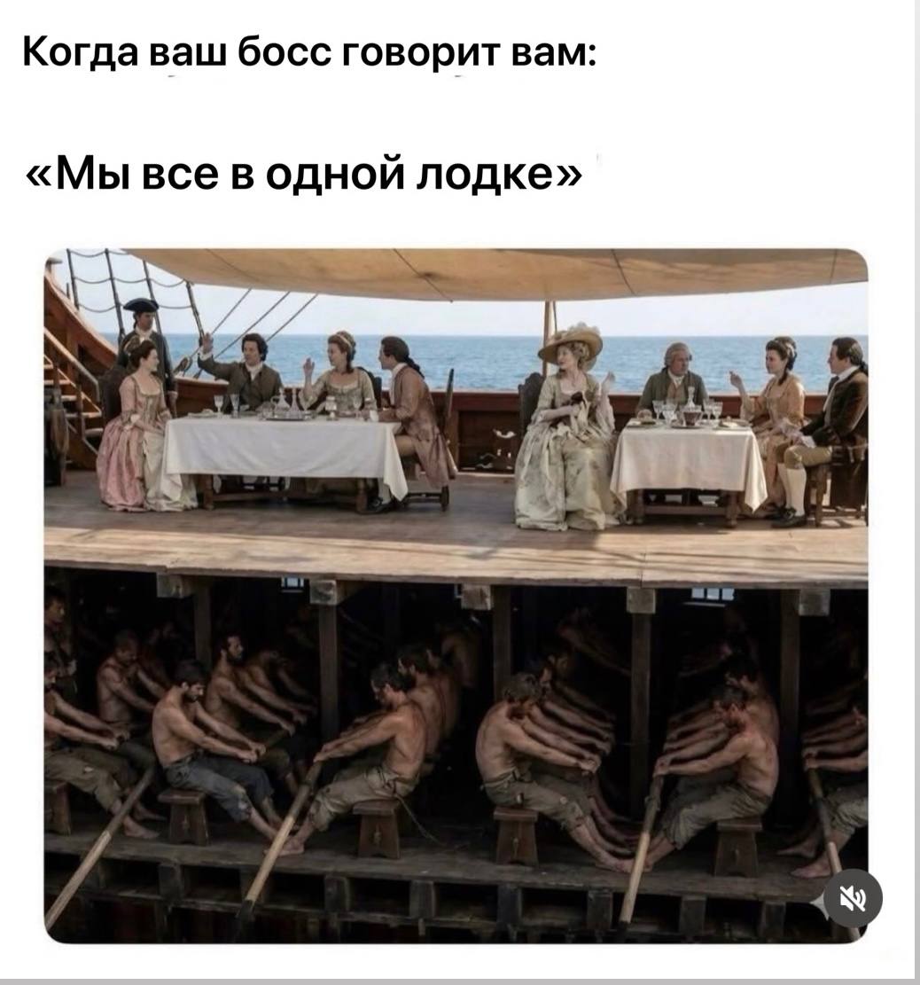 Это как посмотреть😀🤣 image preview