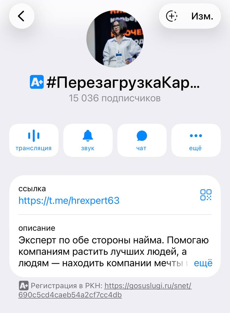 Новости две и обе в цифрах. image preview