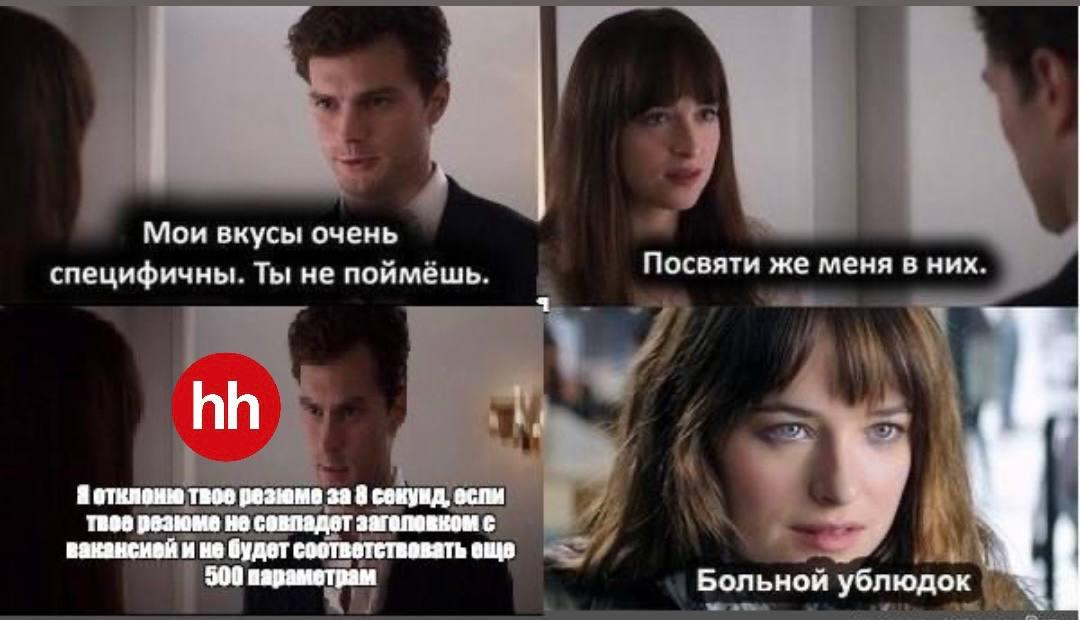 Не знаю как другие готовятся к серьезному... image preview