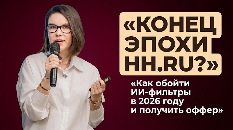 Фотография поста