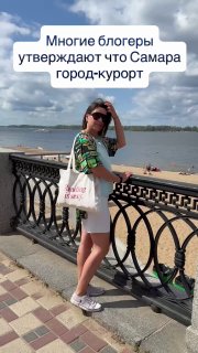 Я вообще не люблю все эти лайфстайл-видео, но... image preview