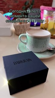 Классики утверждали, что браки совершаются на... image preview