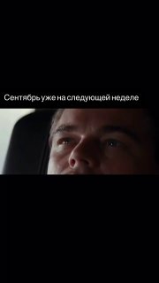 Фотография поста
