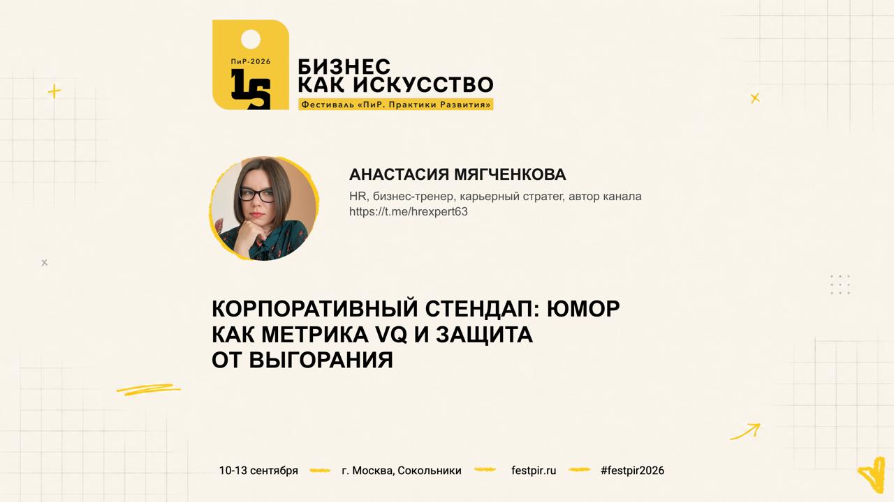 Моя мама была бы абсолютно счастлива, увидев... image preview