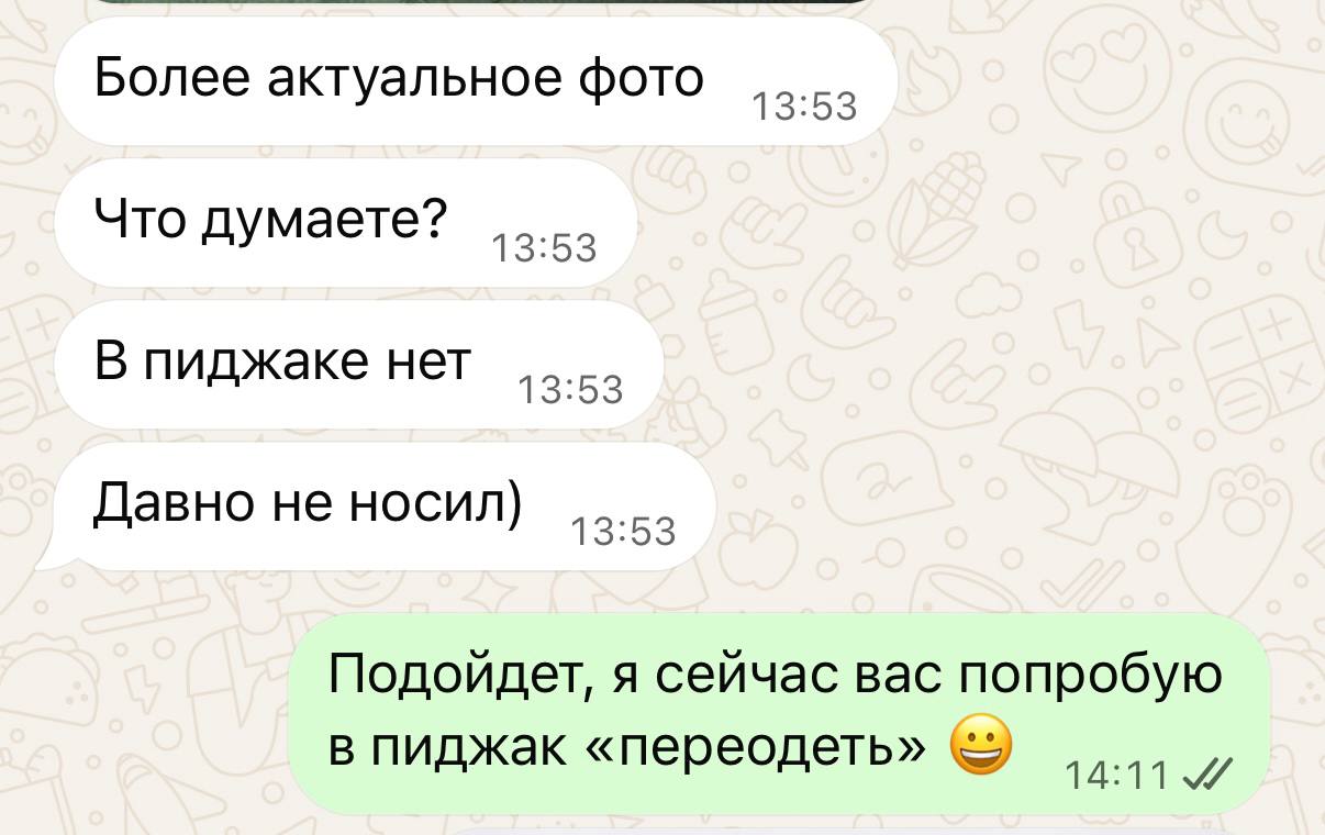Фотография поста