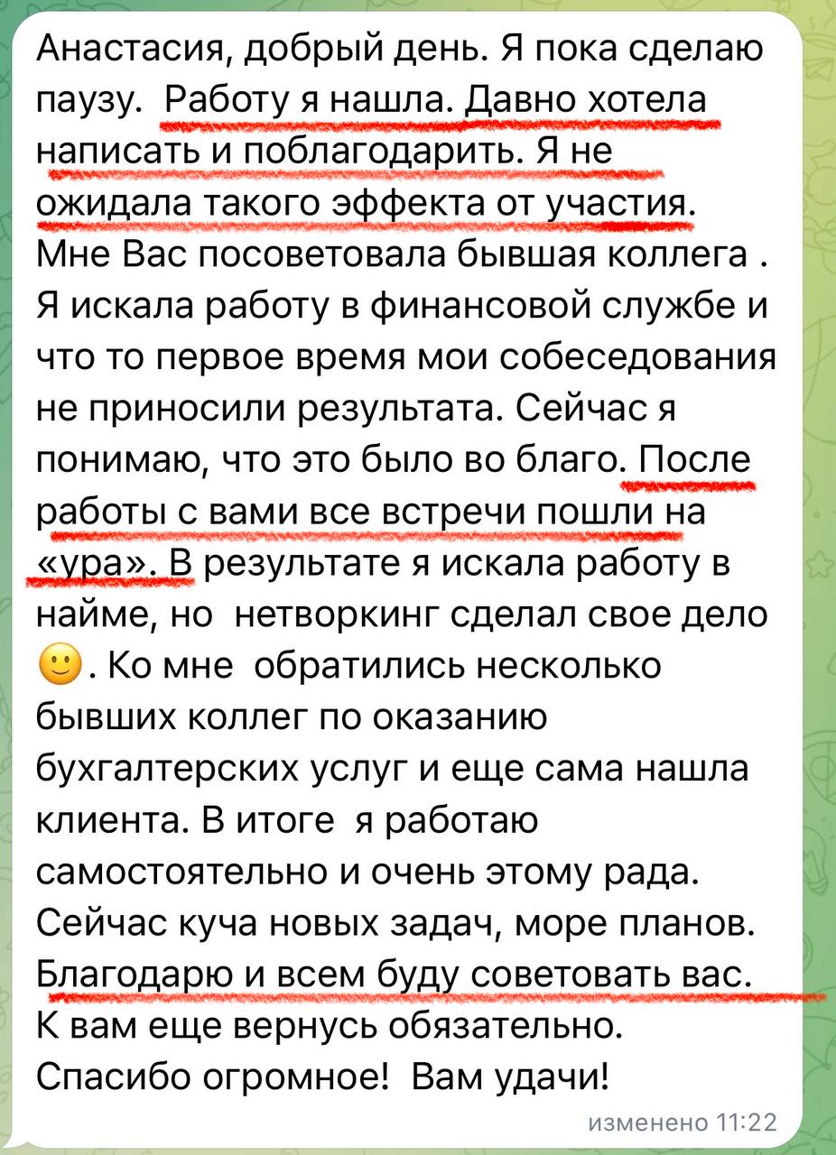 С утра у меня произошёл ряд событий, которые... image preview