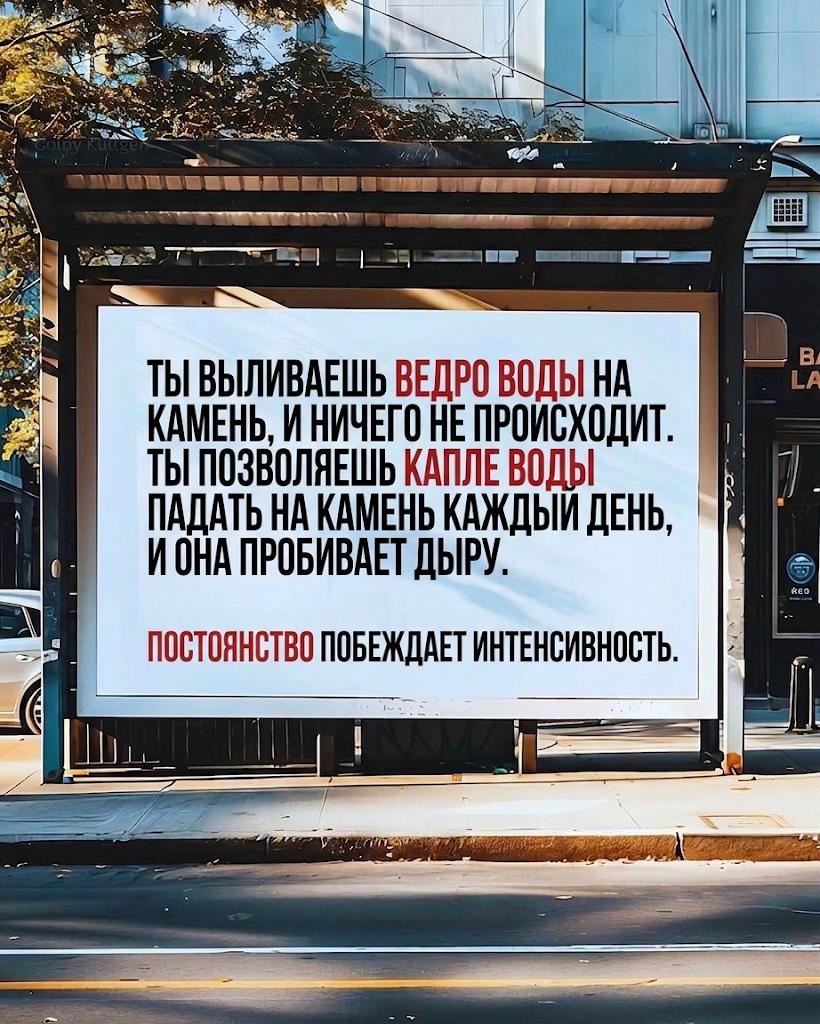 Фотография поста