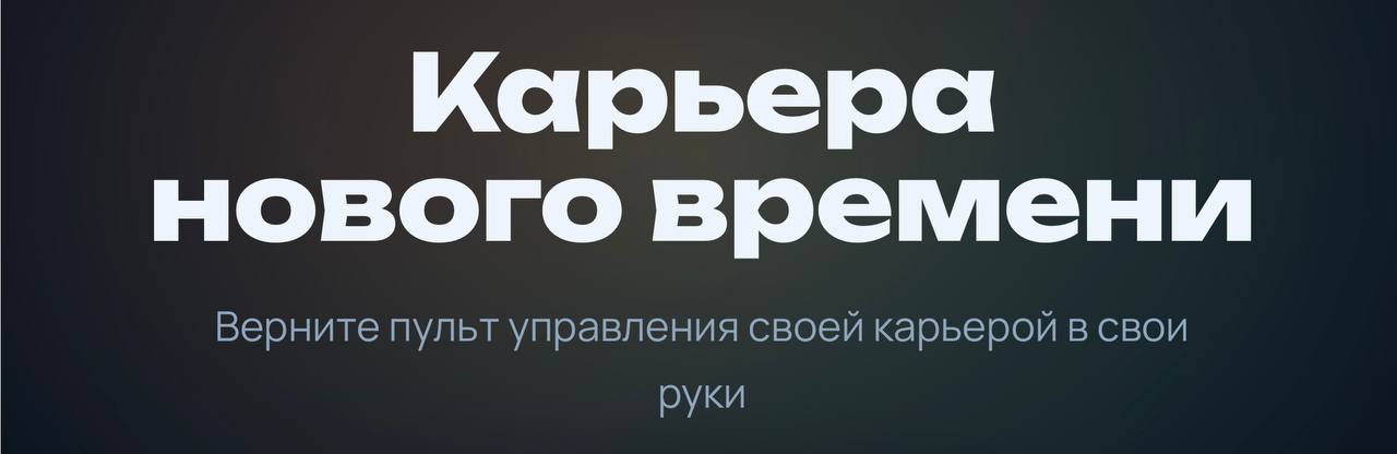 Фотография поста