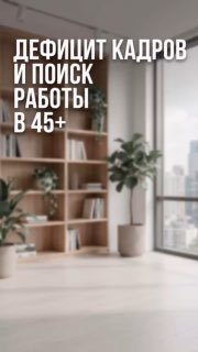 Фотография поста