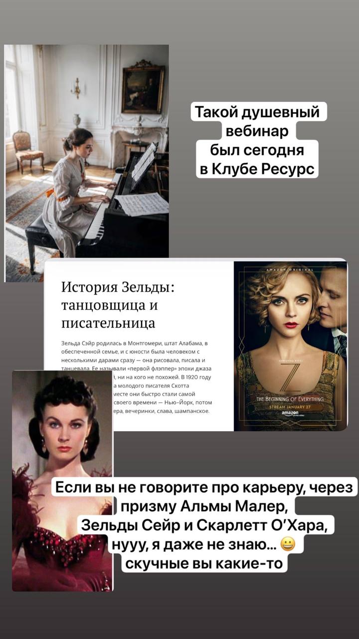 Хотелось бы, конечно, все время делиться с... image preview