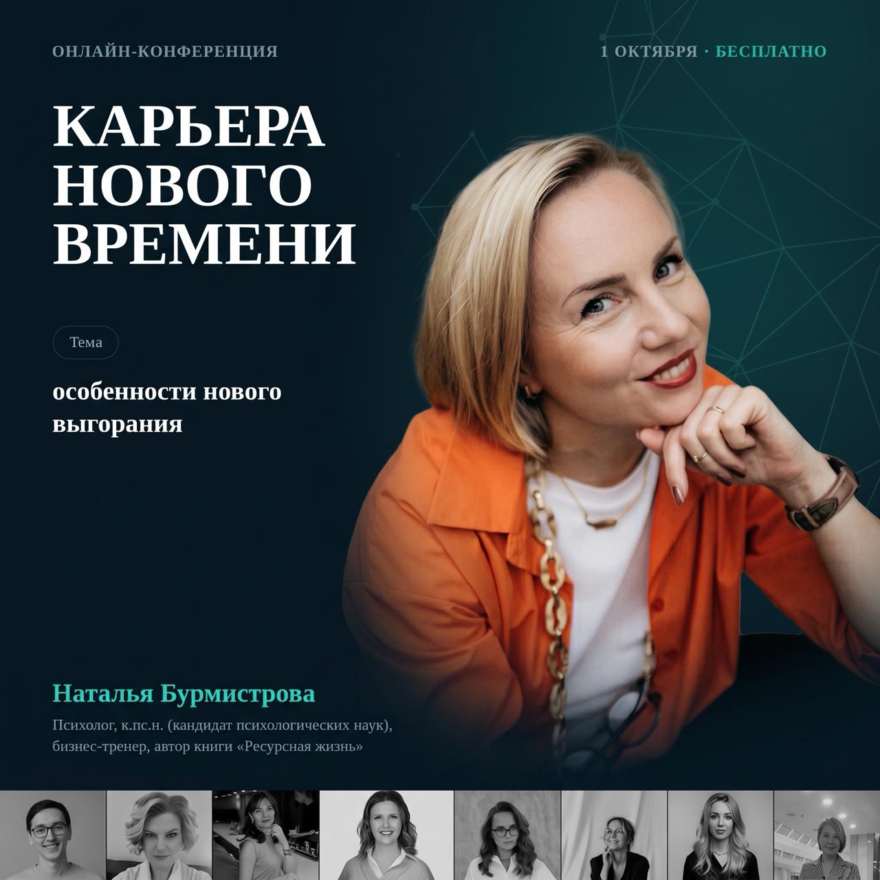 Если вам знакомо чувство «я слишком устал,... image preview