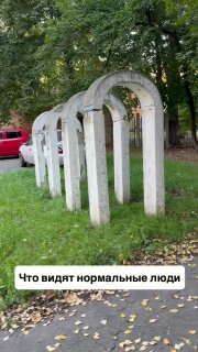 И так каждый раз 🤣 image preview