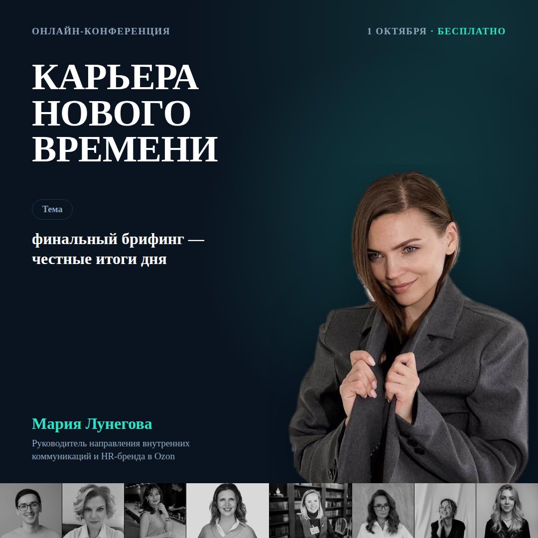 🔥 Сегодня последний день, когда можно... image preview