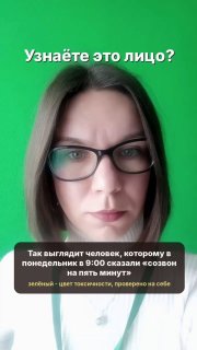 Это не ты меня бросаешь, это я тебя бросаю 😄 image preview