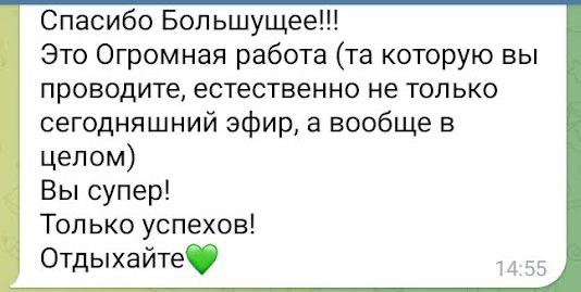 Этот проект созревал у меня несколько лет, и... image preview